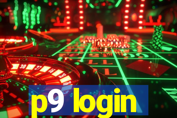 p9 login